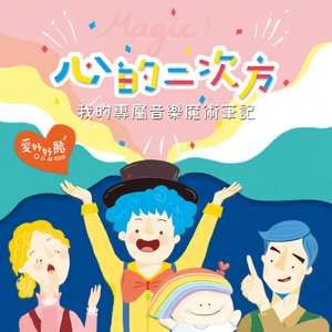 亚州性爱小视频
