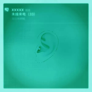 亚州性爱小视频
