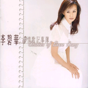 亚州性爱小视频
