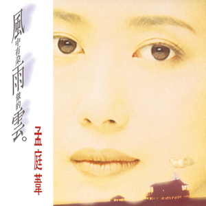 亚州性爱小视频
