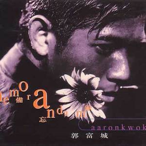 亚州性爱小视频
