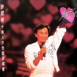 亚州性爱小视频
