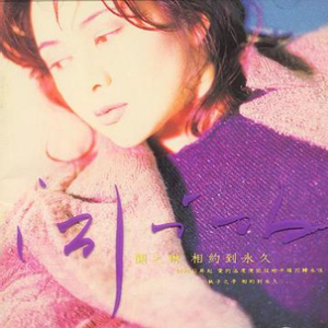 亚州性爱小视频
