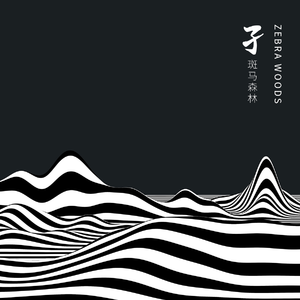 亚州性爱小视频
