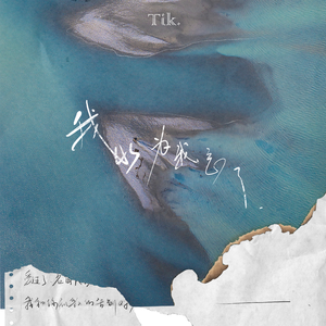 亚州性爱小视频
