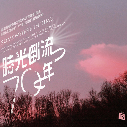 亚州性爱小视频
